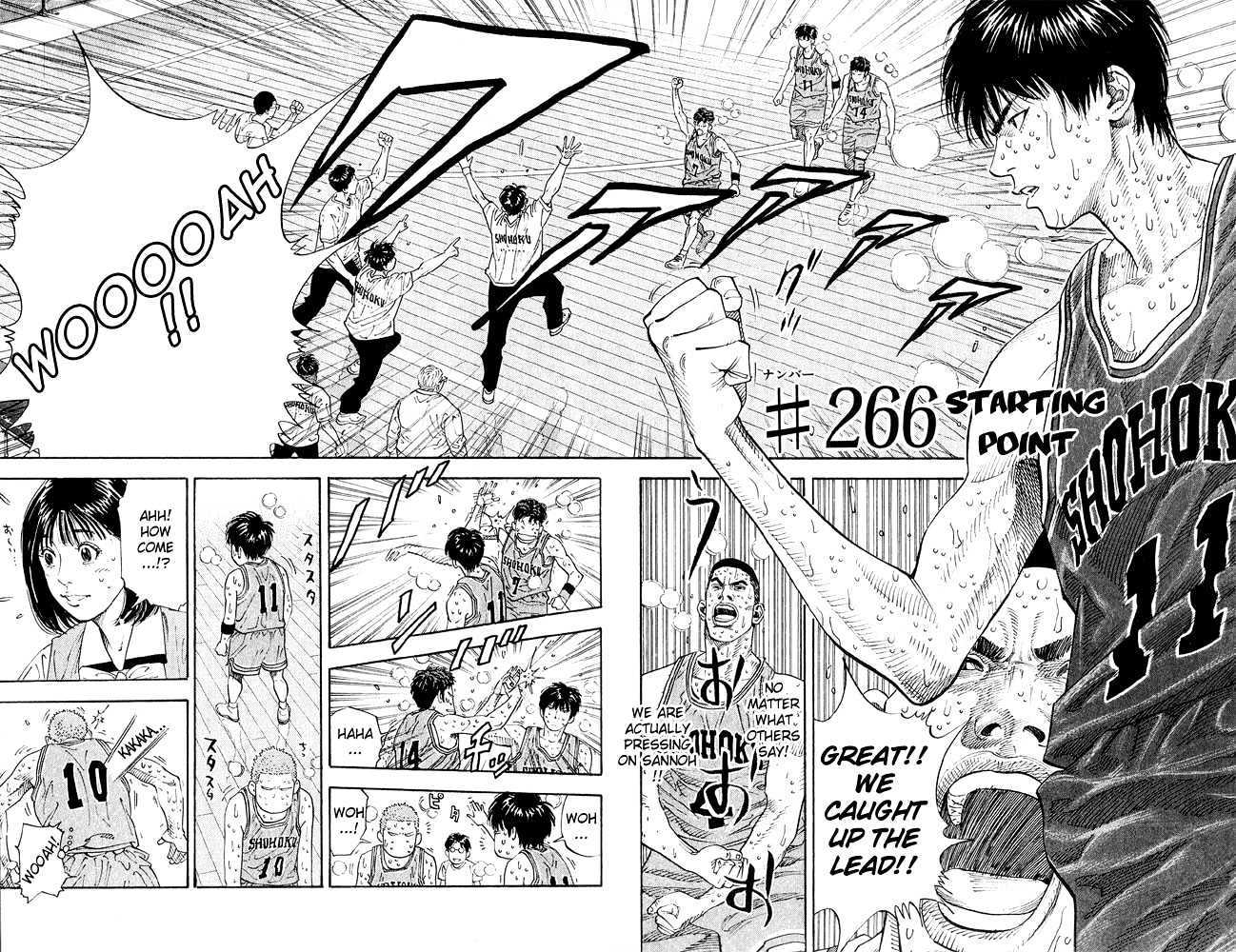 Slam Dunk, Chapter 266 image 04